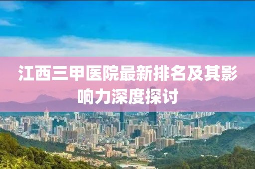 洋娃娃
