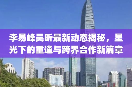 小萌寶