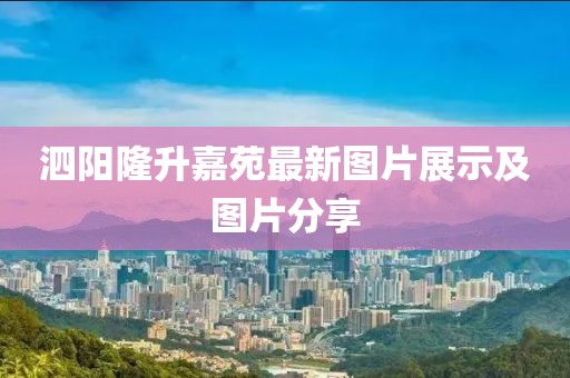若等閑