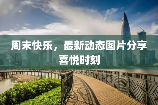 冷檸兮