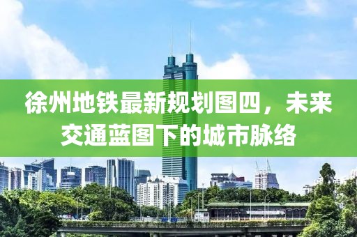 愛消逝
