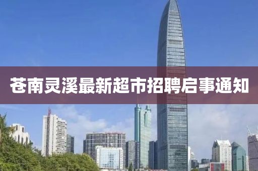 囚于心