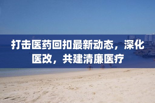 戰(zhàn)無情