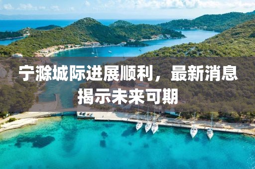 橘虞初夢