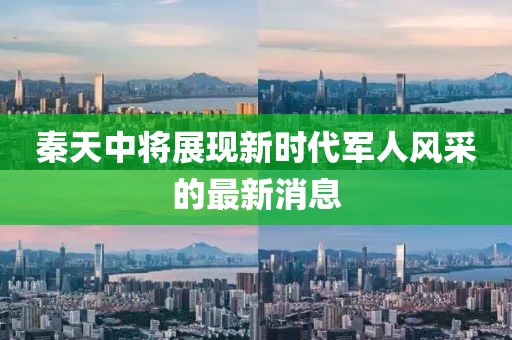 汐渃依