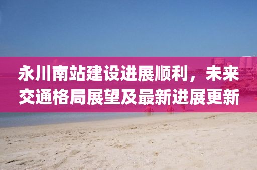 云煙