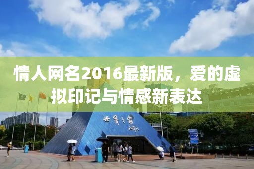 花開無(wú)言