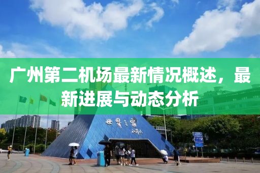 戒指糖