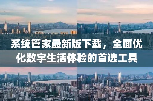 疏遠(yuǎn)我
