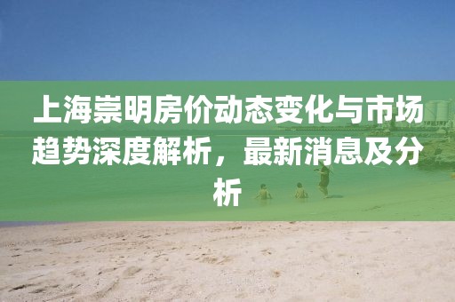 戰(zhàn)無(wú)情 第2頁(yè)