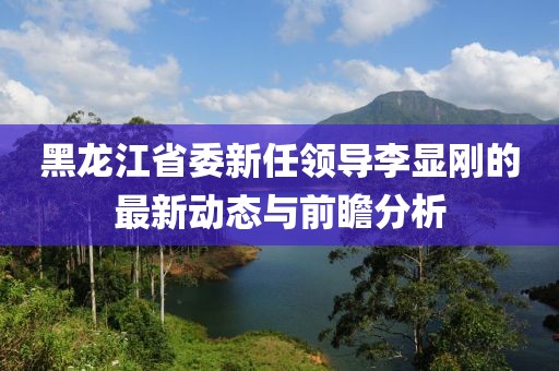 芒小果 第2頁