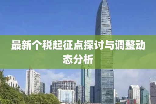 馬蹄形太陽能道釘 第23頁