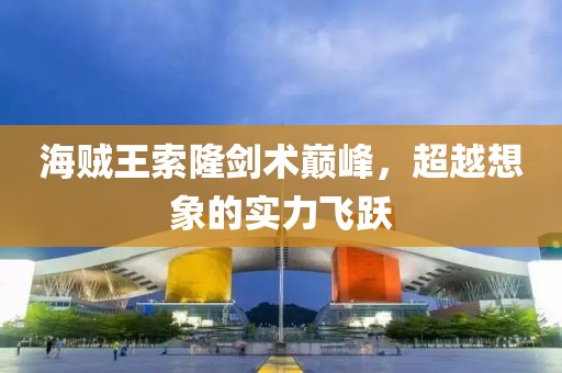回眸最初 第2頁