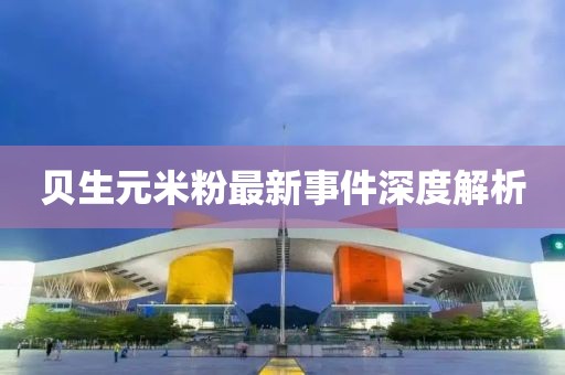 圓形太陽能道釘 第19頁