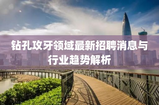 馬蹄形太陽能道釘 第21頁
