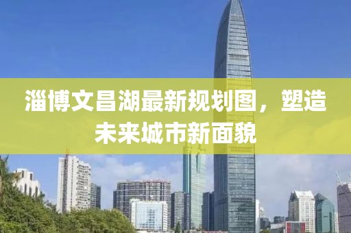 方形太陽(yáng)能道釘 第22頁(yè)