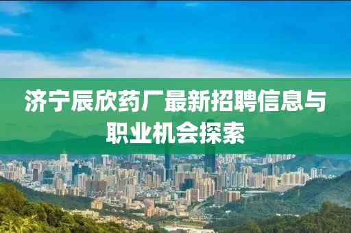維的美首頁 第14頁