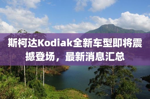 方形太陽能道釘 第15頁