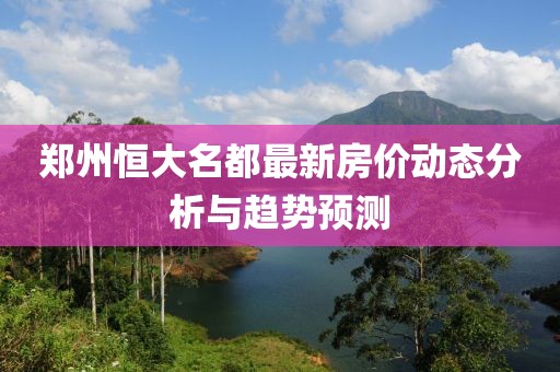 空心 第2頁(yè)