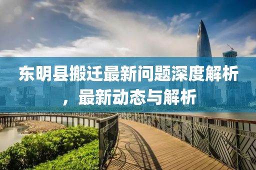 2025年4月 第63頁
