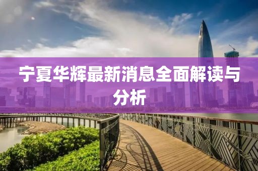 維的美首頁(yè) 第4頁(yè)