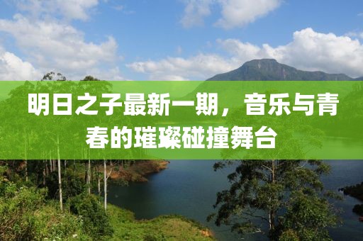 小兔嘰