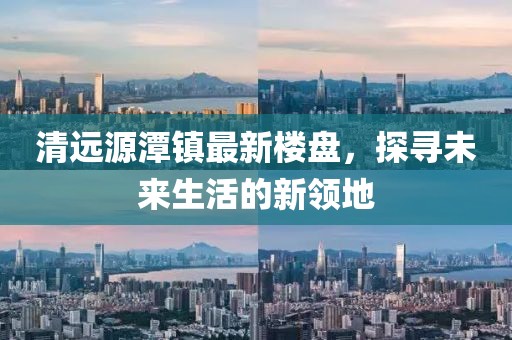 馬蹄形太陽能道釘 第12頁