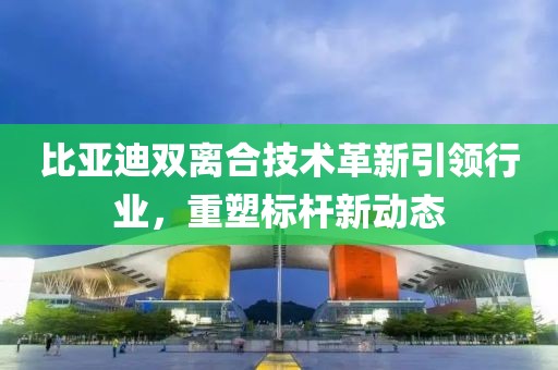 方形太陽能道釘 第11頁