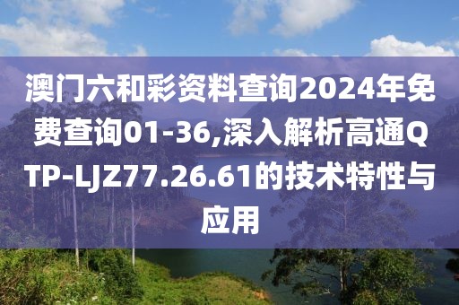 自正癥 第38頁(yè)