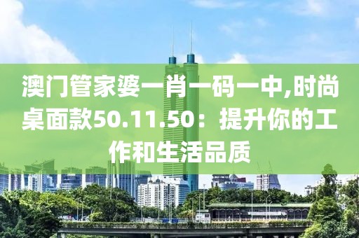 當(dāng)事人 第39頁