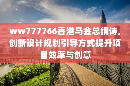 馬蹄形太陽能道釘 第811頁