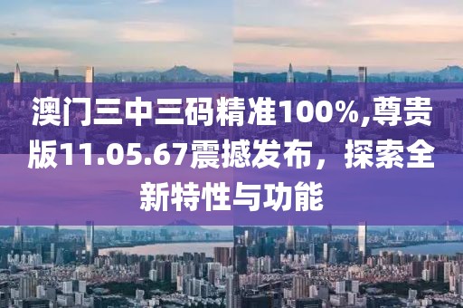 初遇在故事開頭 第41頁