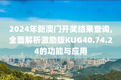 維的美首頁 第816頁