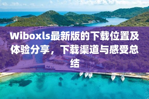 2025年5月5日 第7頁