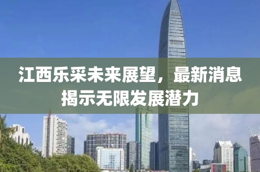 2025年5月5日 第5頁