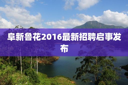 2025年5月5日 第2頁