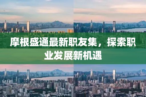 2025年5月6日 第7頁