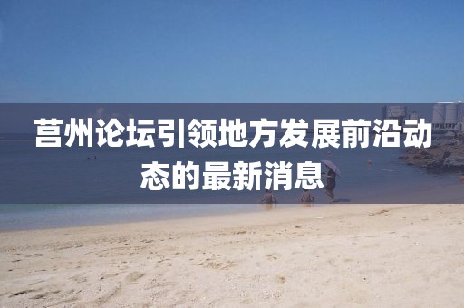 2025年5月8日