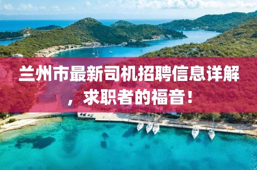 咖啡糖