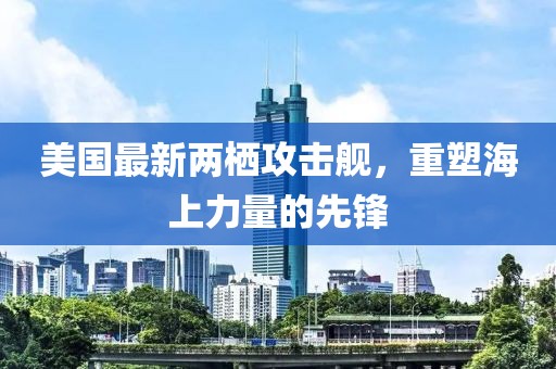 與汝罷