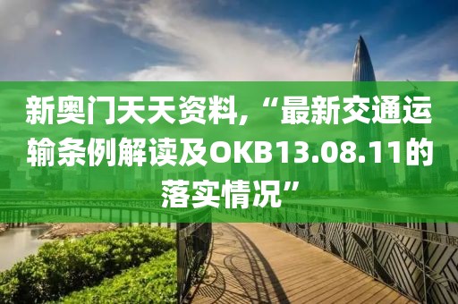 苯苯豬 第40頁