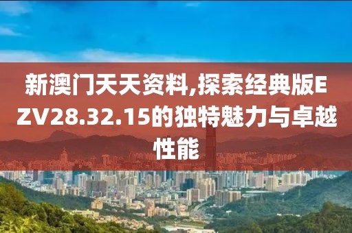 九桐觴 第41頁(yè)