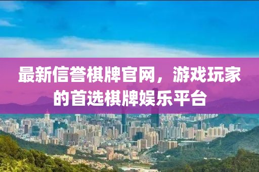 花開無言 第38頁