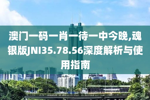 初告白 第38頁