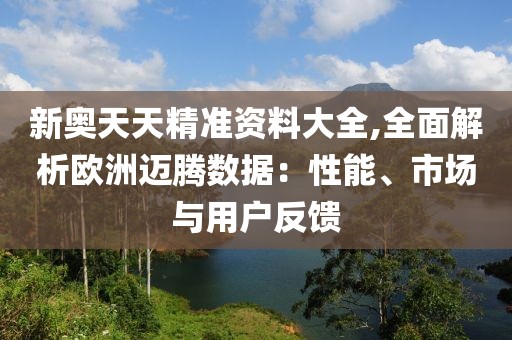 芒小果 第41頁