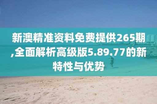 傷心女 第36頁