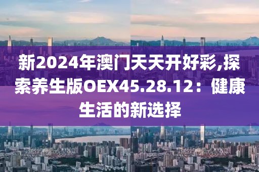 心好疼 第39頁(yè)