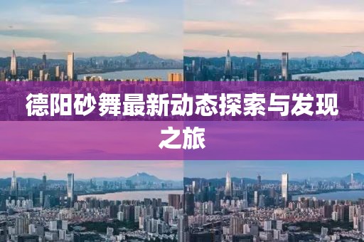維的美首頁(yè) 第838頁(yè)