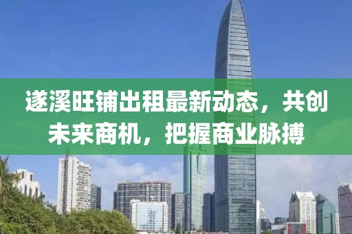暗毒喵 第39頁