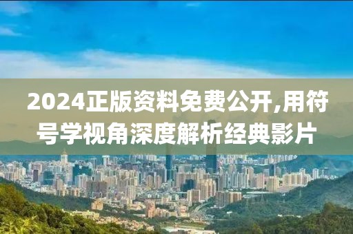 愛(ài)消逝 第38頁(yè)